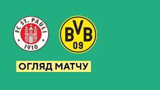 Saint Pauli - Borussia Dortmund. German Cup. DFB-Pokal. 1/8 final. Highlights. 18.01.2022. Football
