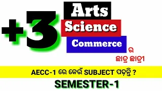 +3 1St YEAR AECC-1 SUBJEC? ll Plus Three Aecc Subject Details ll ENVS