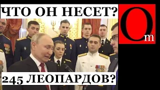 Кремлевский сказочник ночью наколотил в чемодан 245 танков! Кто ему приносит такую статистику?