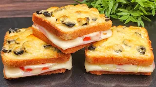 ❗️🤫 I learned this Old Toast Recipe from a French chef! Incredibly delicious!