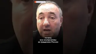 Как работает пропаганда | Александр Роднянский