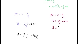 Finding General Solutions to Trigonometric Equations