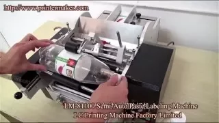 Semi Auto Paste Labeling Machine,Glue Labeling Machine