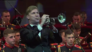А. Бабаджанян – «Серенада» для трубы с оркестром