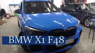 BMW X1 F48 много всяких "плюшек"