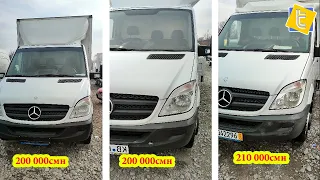 Спринтербозор - Мошинбозор Хучанд  - Душанбе.  Mercedes Bens Sprinter #душанбе #хучанд #мошинбозор