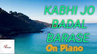 Kabhi jo badal barse|jackpot