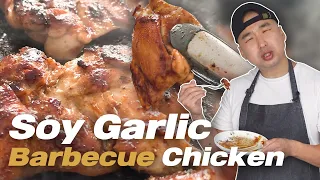 Easy Soy Garlic Korean Chicken BBQ Recipe