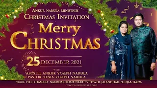 🎉 GET READY FOR CHRISTMAS CELEBRATION || 25-12-2021 || ANKUR NARULA MINISTRIES 🎄✝️🎊🎉