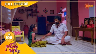 Abhiyum Njanum - Ep 106 | 02 June 2021 | Surya TV Serial | Malayalam Serial