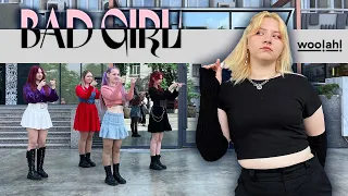 [KPOP IN PUBLIC] woo!ah! (우아!) - ‘Bad Girl’ Dance Cover by HIJACK