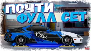 УТРЕННИЕ КЕЙСЫ ПРОСТО ИМБА | СОБРАЛ ФУЛЛ СЕТ ЗА ОДНО ОТКРЫТИЕ? | Drag Racing Уличные гонки