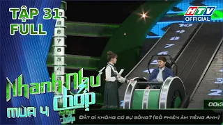 NHANH NHƯ CHỚP 4 | Vòng chung kết với bộ câu hỏi KHÓ cho Jun Vũ - Phương Lan | TẬP 31 | 11/3/2023