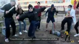 Russian Harlem Shake 2