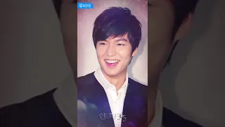 Lee Min Ho - FLAWS