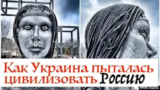 ИСТОРИЯ УКРАИНЫ, НЕЗНАНИЕ КОТОРОЙ ПРИВЕЛО РОССИЮ К КРАХУ. Лекция историка Александра Палия. Часть 17