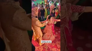 दुल्हन का ऐसा धांसू डाँस पहले नहीं देखा होगा 💃😍