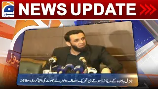 Geo News Updates 5:30 PM | 4th December 2022