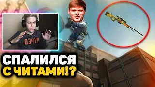 НАВИ ДОМОЙ ЗЕВС ПОКИНУЛ NAVI!? СМОТРИМ КАК СИМПЛ ПОРАЗИЛ ВЕСЬ МИР НА MAJOR