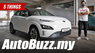 2021 Hyundai Kona Electric EV, 5 Things - AutoBuzz