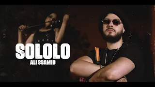 Ali Ssamid - Sololo (Official Music Video) Prod.Ziyech