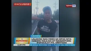 Lalaking nag-video sa hipag niya habang naliligo at nagbantang ipapakalat ito, arestado