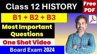 Class 12 history most important questions One short video I  board exam 2024 I Long Questions