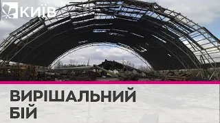 24 лютого, Гостомель: бій за аеропорт під Києвом