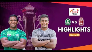 Highlights - Isipathana College v Science College 2020