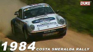 1984 Costa Smeralda Rally | Porsche   911 | Lancia 037 | Ferrari 308 GTB | Opel Manta 400