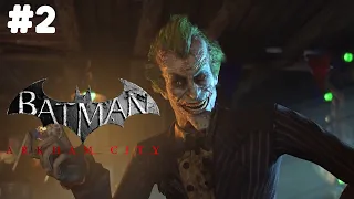 Batman: Arkham City Gameplay Walkthrough Part 2 (No Commentary) | #24