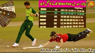 How to add biss key in 2024 PTV Sports sim receiver  Ptv sport hd biss key on Paksat 1R at 38.0°E H