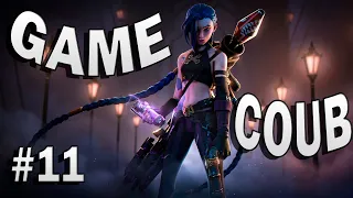 ❤️🎮Игровые Приколы #11 Game Coub (лучшие моменты) 🎮❤️