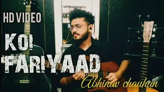 Koi Fariyaad – guitar cover by Abhinav chauhan | Tum bin | jagjit singh | solo instrumental guitar