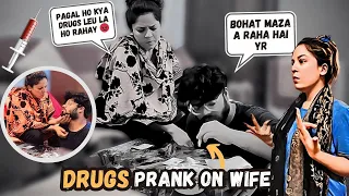 Nashedi Drugs Prank On Wife#Nashedi drugs prank#prank on wife gone wrong#Prank on wife indian