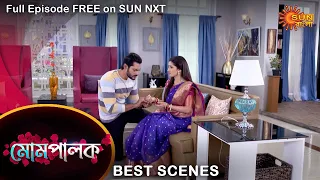 Mompalok - Best Scene | 29 Sep 2021 | Full Ep FREE on SUN NXT | Sun Bangla Serial