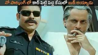 Komaram puli Movie Super Scene || Pawan Kalyan || Manoj Bajpayee || Telugu Movie || Matinee Show