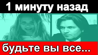 5 минут назад // Будьте прокляты // СКАНДАЛ у Маликова