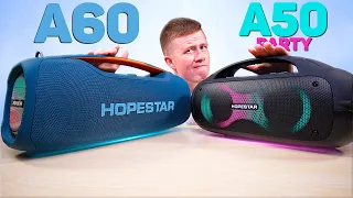 HOPESTAR A60 vs HOPESTAR A50 Party - БИТВА! Что Выбрать? Стоит ли Переплачивать? СРАВНЕНИЕ!