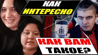 Вразив росіянина московита знаннями по історії.  Хто заснував Харків і Одесу? Тафтиляу і Тевкелев