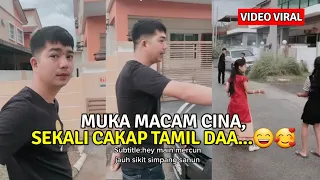 PEMUDA MELAYU FASIH CAKAP TAMIL CURI PERHATIAN NETIZEN, SELAMBA JE DIA CAKAP