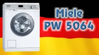 Miele Professional PW5064 для прачечных, отелей, ресторанов, гостиниц.