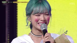 [뮤직뱅크] 4월 마지막 주 1위 트와이스(TWICE) - ‘What is Love?’ 세리머니 Cut 20180430 ㅣ KBS방송