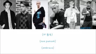 EXO-K - XOXO [Hangul/Romanization/English] Color & Picture Coded HD