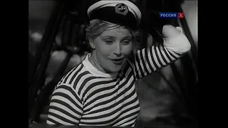 Вратарь советский художественный фильм 1936 года|Советская комедия