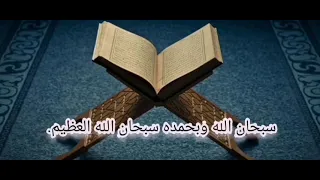 يستفتونك قل الله يفتيكم في الكلالة إن امرؤ هلك ليس له ولد وله أخت فلها نصف ما ترك وهو  (176)النساء