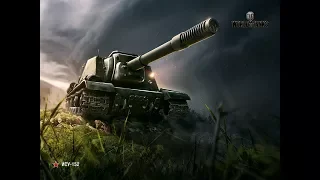 Клип World of Tanks под песню Бременских музыкантов