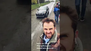 Lexus es 350 2016 за 22 тыс дол #SergiiKulykov