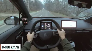 2023 MG4 Electric [204 hp & 64kWh] POV Test Drive