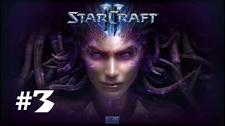 Прохождение StarCraft II: Heart of the Swarm - Эксперт - Миссия 3 - Встреча